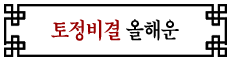 �ų�������� ������������� ����������Ẹ�°�